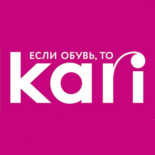 Partner 6